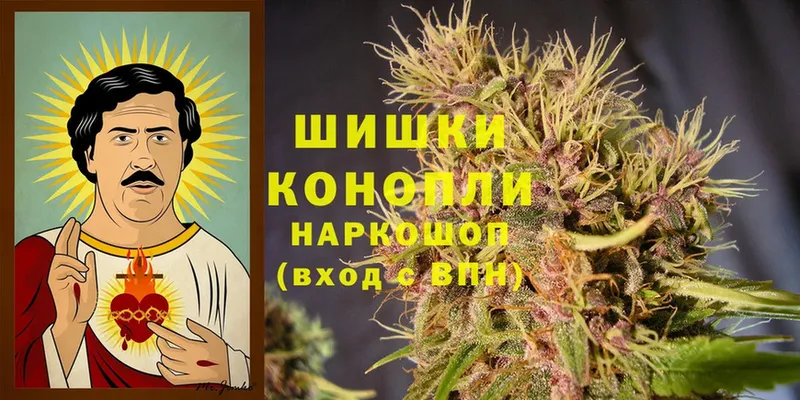 где можно купить наркотик  кракен рабочий сайт  Конопля LSD WEED  Никольск 